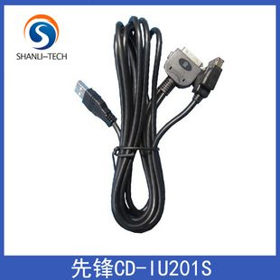 ���h܇�d CD-IU201S IPOD/IPHONE AVH-P8400BH ���h��܇���