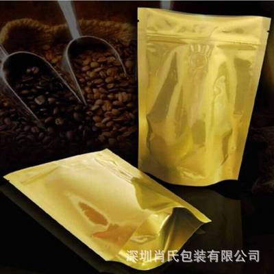 Customized coffee Packaging bag Valve Coffee self sealing bag coffee bean Packaging bag Fast delivery