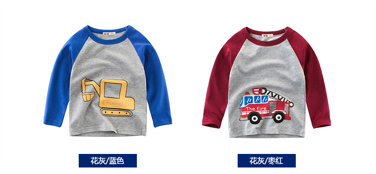 T-shirt enfant en coton - Ref 3440595 Image 13