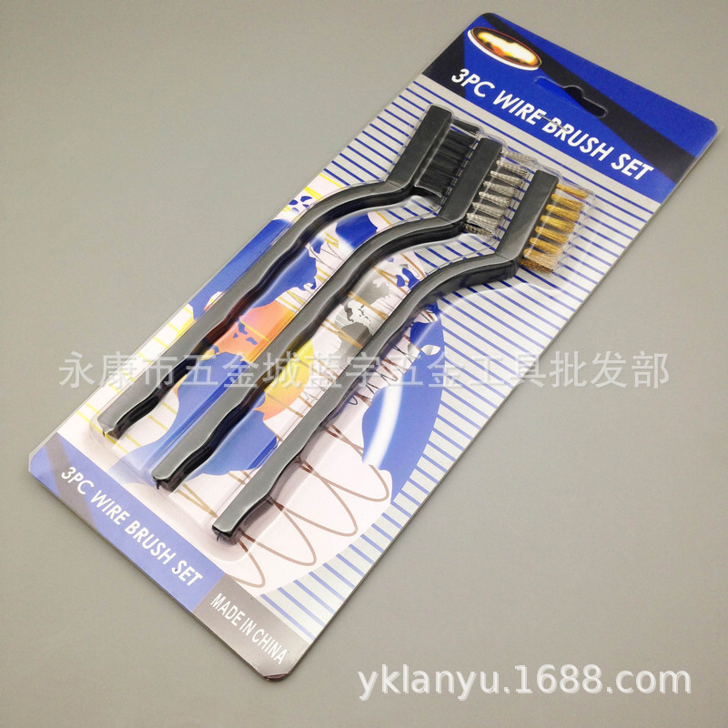 3PC牙刷形钢丝刷 刷子