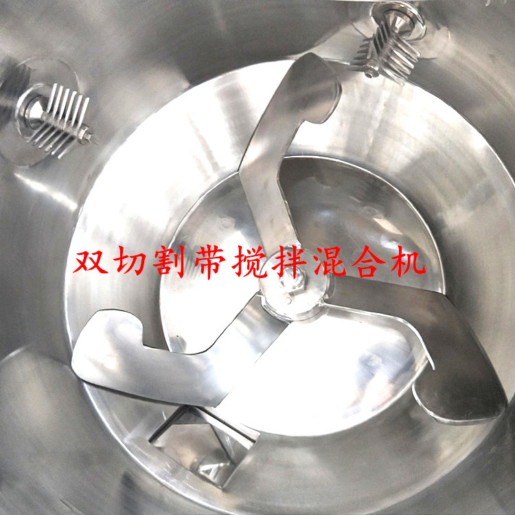 奶粉高速混合机 奶茶咖啡粉搅拌机 不锈钢立式高速混料机