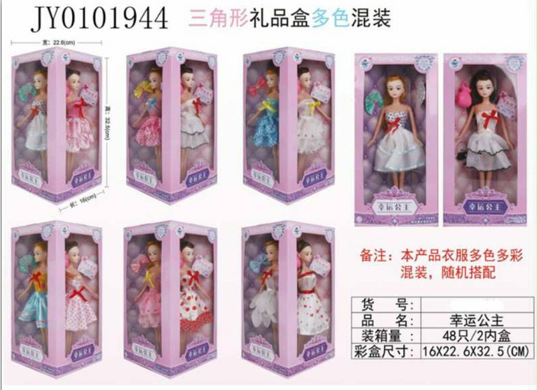 QQ图片20180901151951