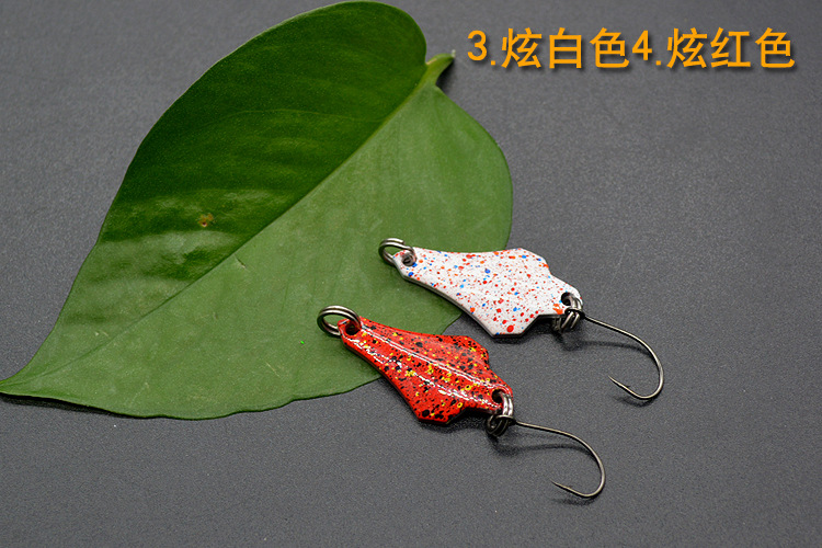 2 Pcs Leech Flutter Spoon Lure Metal Spoon Baits Fresh Water Bass Swimbait Tackle Gear