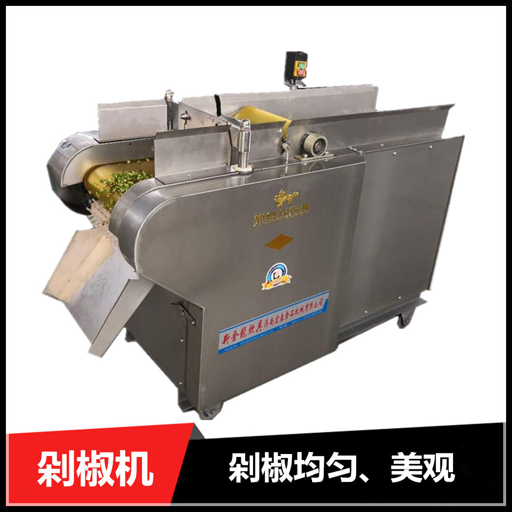 供应高速剁椒机仿手工剁椒机电动切辣椒机剁辣椒机厂家