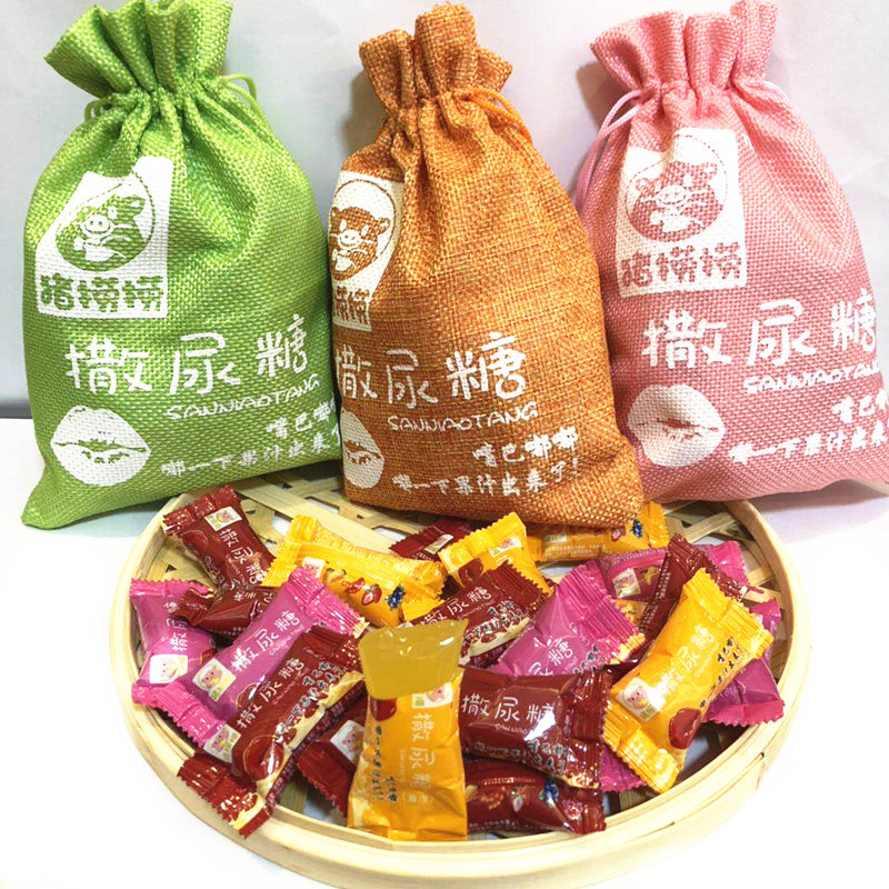 厂价直销新品休闲小吃撒尿糖网红爆款果汁软糖团购热卖猪捞捞软糖