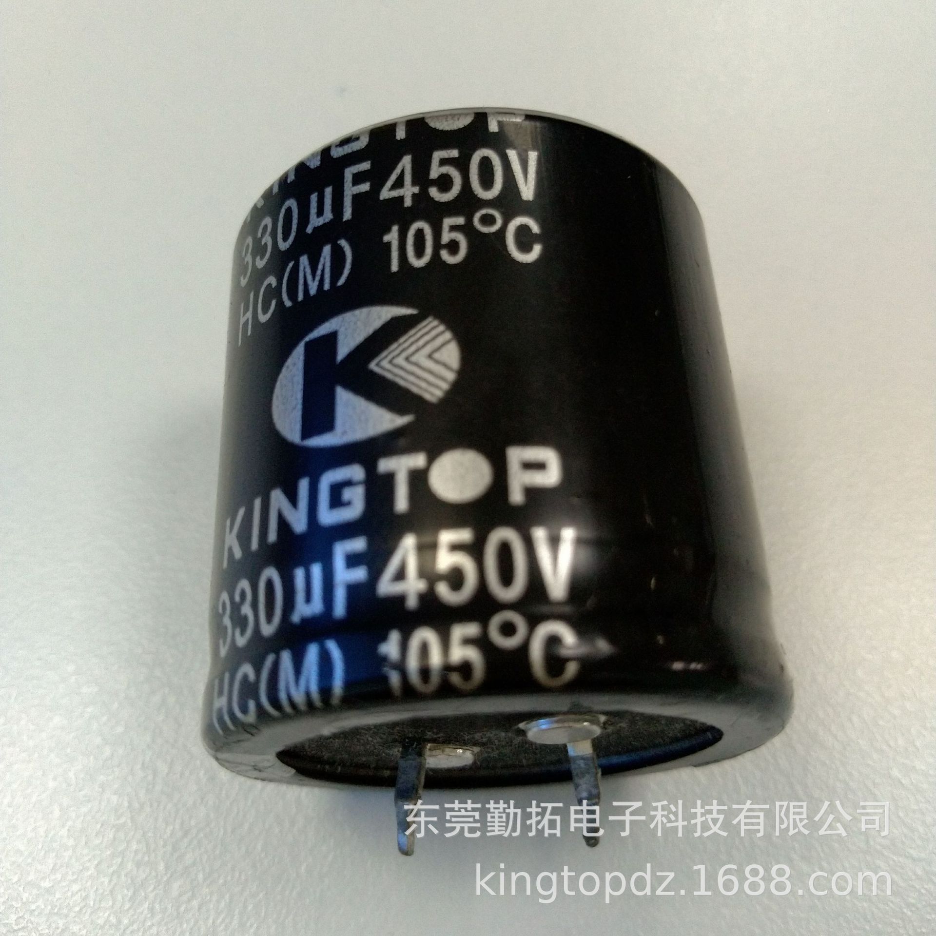 供应330uF200V 22*30铝电解电容器,高频低阻铝电解电容器