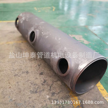 �y�����b ���ƅR��� ���Ϲ� �ſ����� ��ɢ�� ���D�ӹ� ���ڿ�