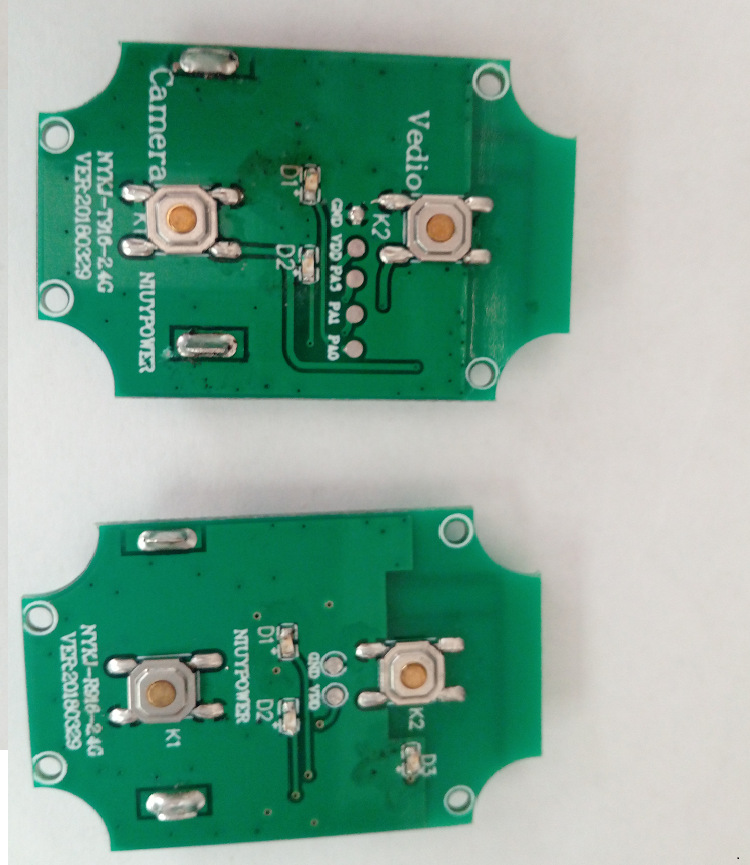 远距离超低耗RF模块/2.4g无线模块厂家供应运动相机2.4g遥控器