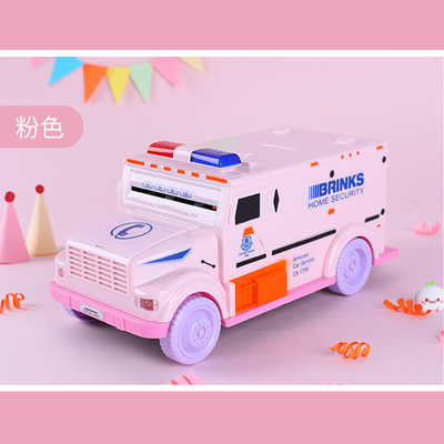 運鈔車自動卷錢存錢罐大號仿真密碼燈光汽車儲錢罐紙硬幣通用兒童