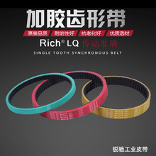 ���z�Ӻ�ͬ���� �X�Ύ� ���IƤ�� 240L 64�X ��Ĥ�Cͬ����