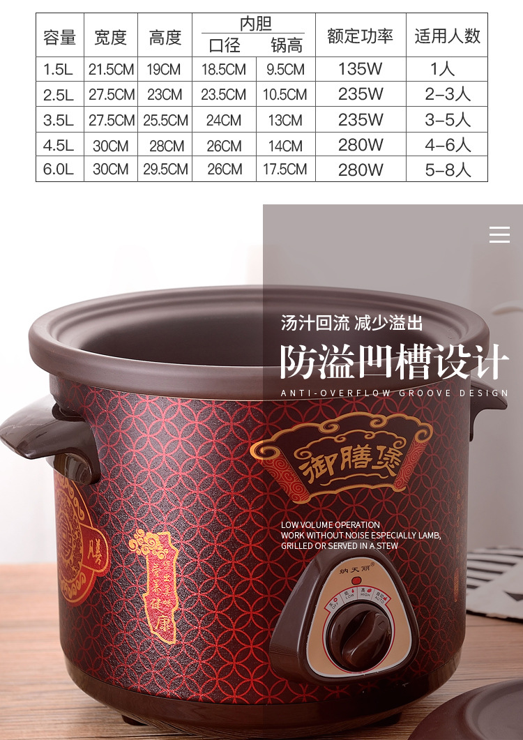 详情_10.jpg