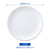 White new bone porcelain moon disc light round disk Western -style tableware Italian noodle beef steak dessert cake snack plate