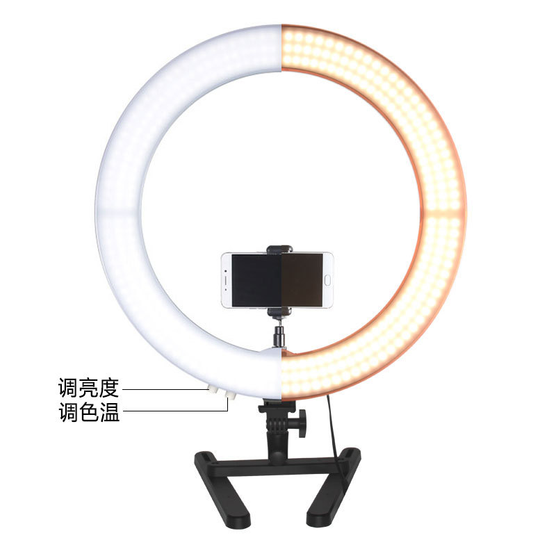 18寸双色环形地摊补光灯自拍照相摄像灯抖音直播灯光美颜摄影灯