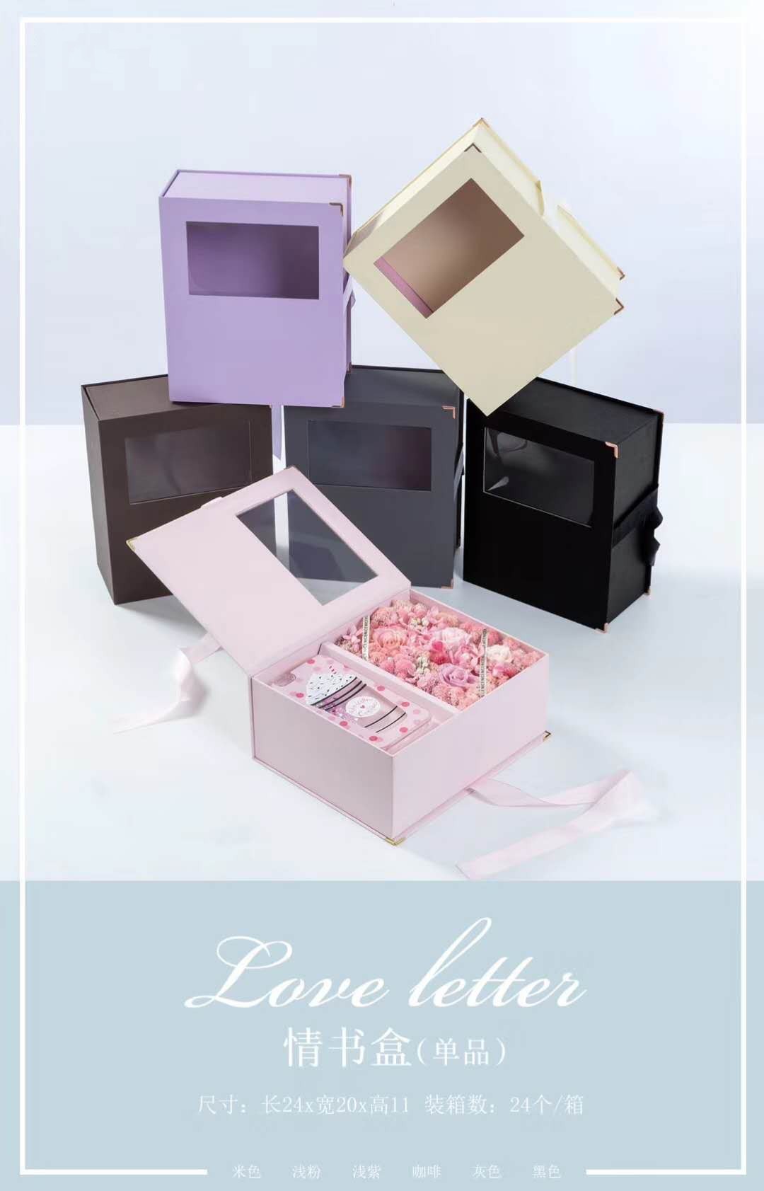 微信图片_20180728152300