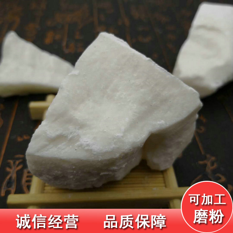 批发中药材 优质饴糖 量大从优 支持药检 量大从优代磨粉|ru