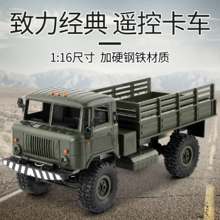 �BƤ�� B-24��ͯ1:16������ԽҰ���R��܊������늄��b��܇���