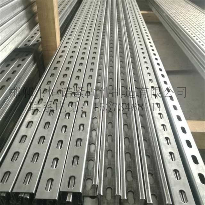 41*41*600托臂支架 抗震预埋槽钢 哈芬槽预埋件恒诺厂家供应