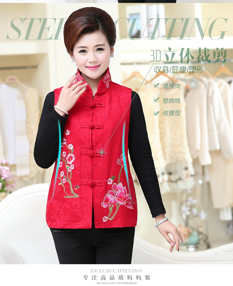 Gilet femme en Coton - Ref 3317878 Image 11