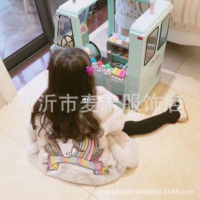 2022 Autumn and winter men and women children Tricolor leather and fur coat Lovely pony Polly Embroidery models Maomao coat overcoat