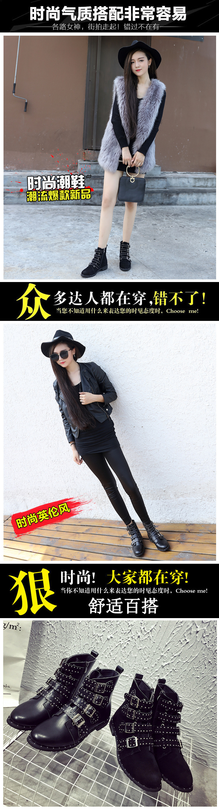 Bottes femme en PU artificiel - Ref 3355450 Image 7