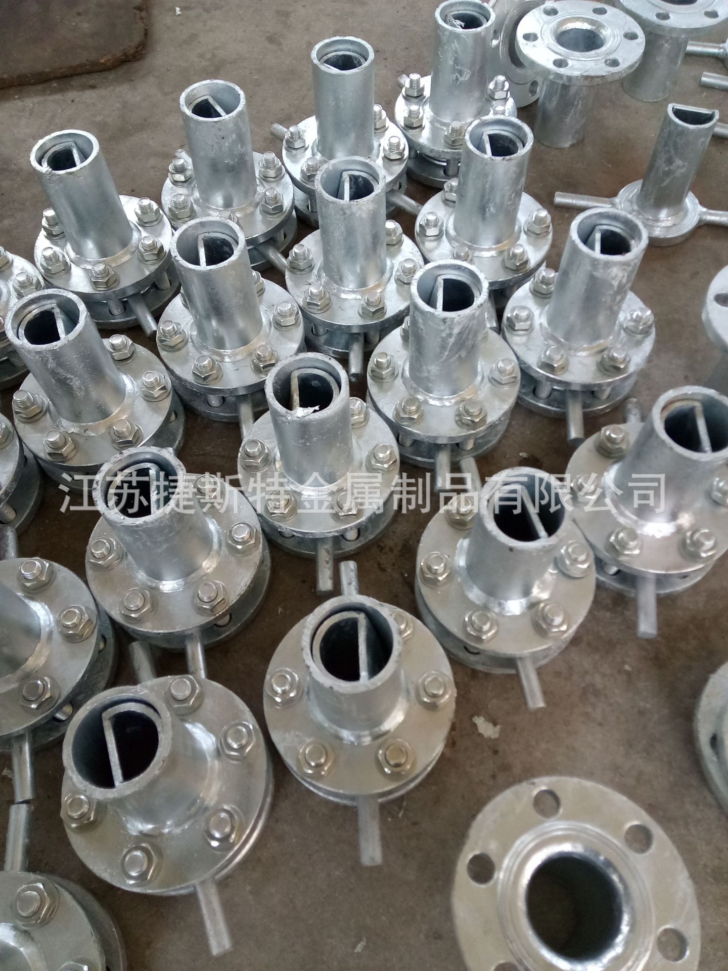 欢迎咨询抢购 锚链冲洗喷头 厂家直销  价格优惠