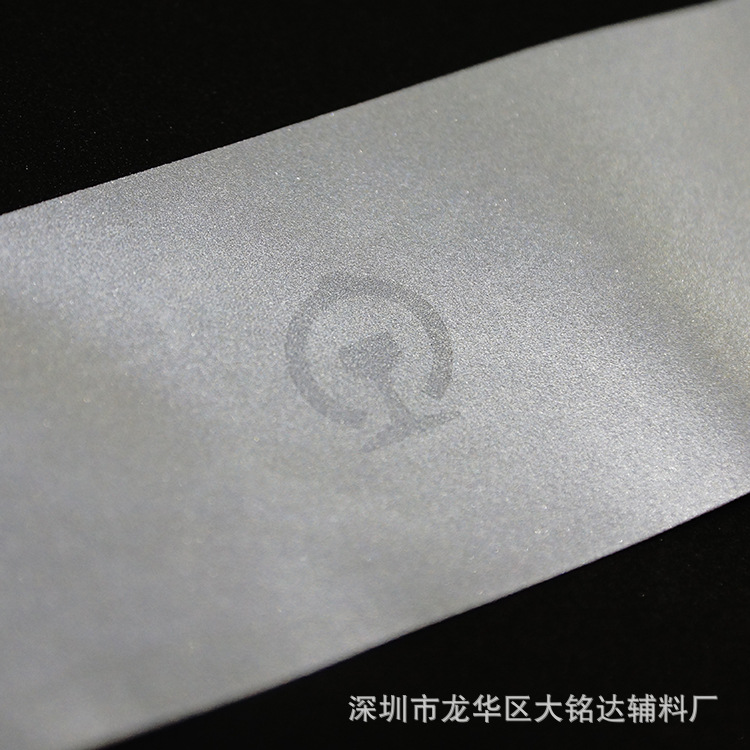 3M铁路镭射防伪反光布高亮反光 定制图案