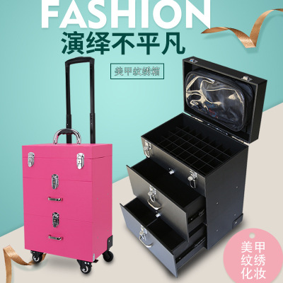 大中号化妆美甲拉杆箱韩版时尚化妆美甲箱厂家直销价格优惠