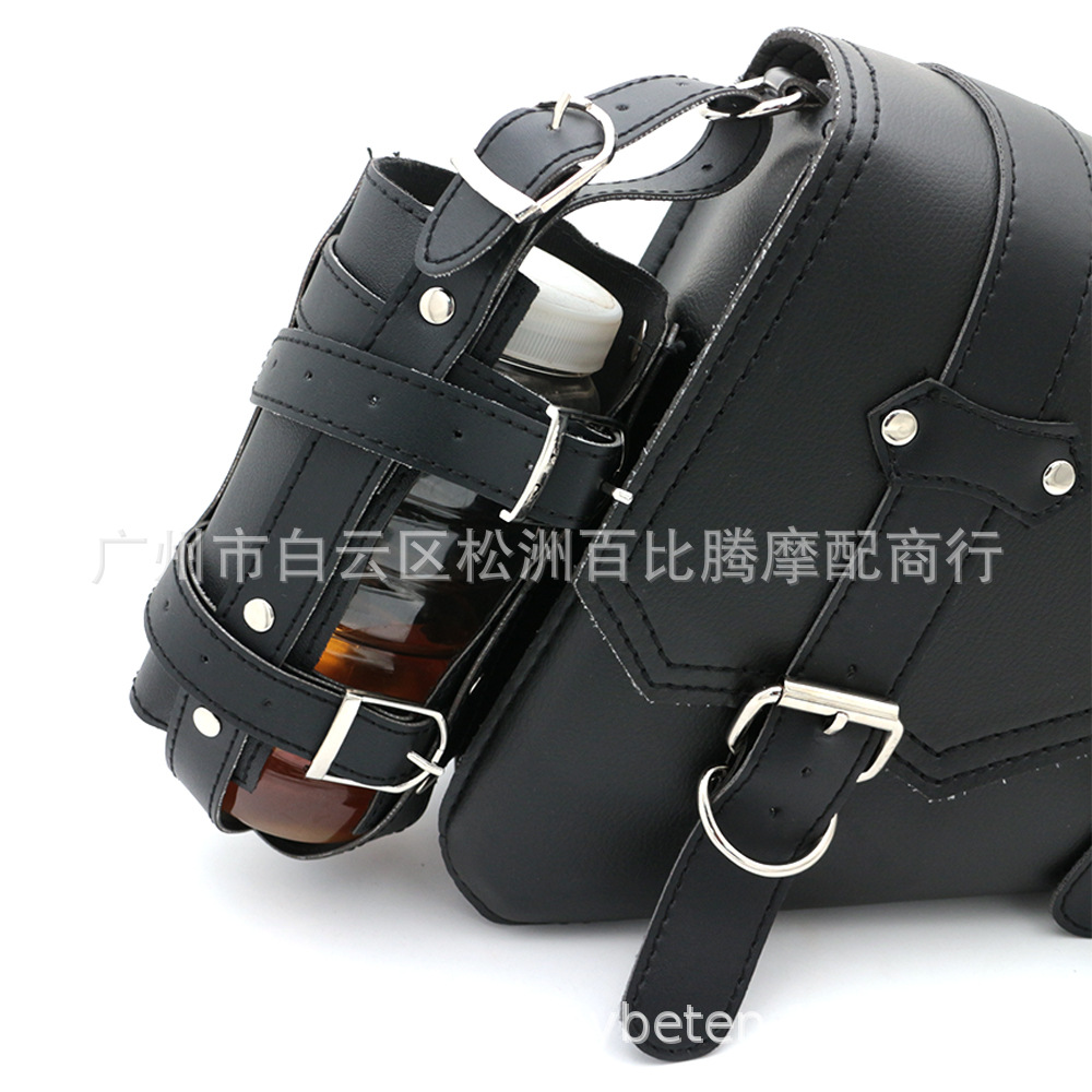 Motorcycle Water Cup Bag Hanging Bag Side Bag Suitable for Harley 883 1200 Prince Motorcycle Modification Tool Bag