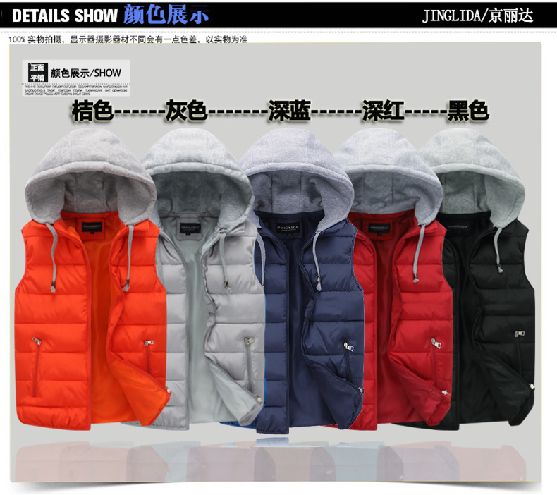 Gilet femme JING LIDA en Coton bas - Ref 3316216 Image 20