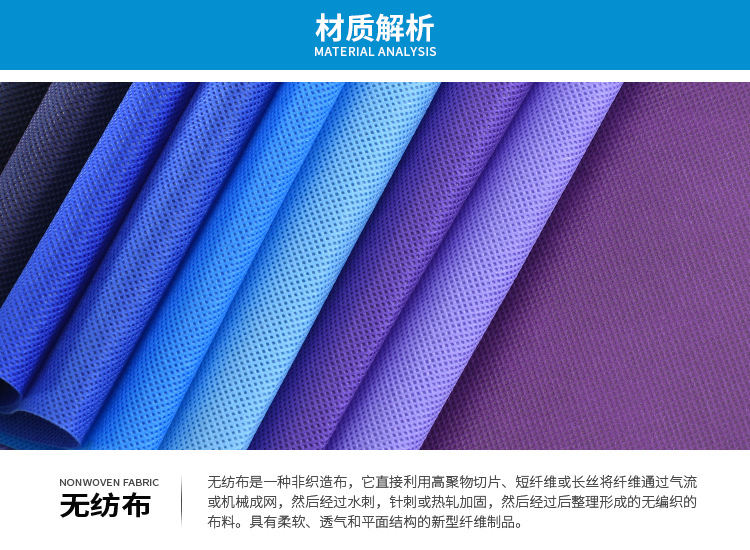 秀秀详情页12_04