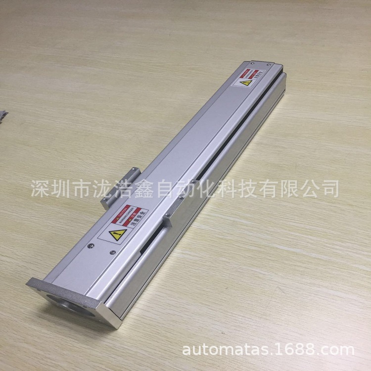 厂家直销75宽线性模组 丝杆驱动式模组 皮带传动式直线模组