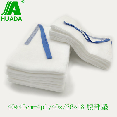 全棉紗布40*40腹部墊壹次性醫用耗材廠家直銷