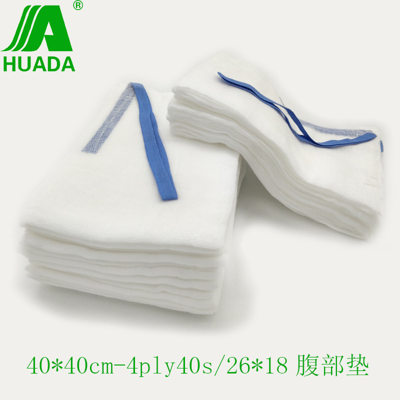 全棉紗布40*40腹部墊壹次性醫用耗材廠家直銷