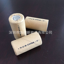 懚�3̖�ɳ����늳� NI-MH SC4000mah 1.2V����늳����m�ߵؙC