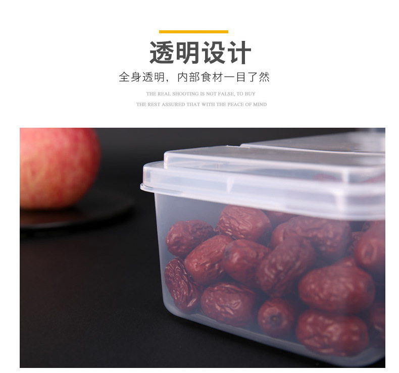 保鲜盒_10.jpg