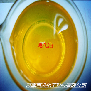 �S��ֱ�N���P�黯�� ������  �黯������Һ ��sҺ