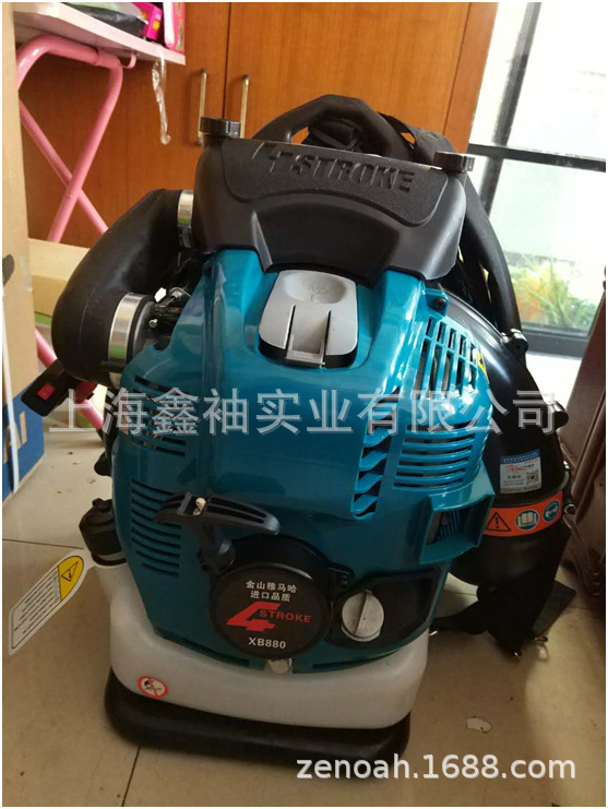 金山雅马哈四冲程风机XB880 风力灭火机 吹叶吹灰机 大棚吹雪机