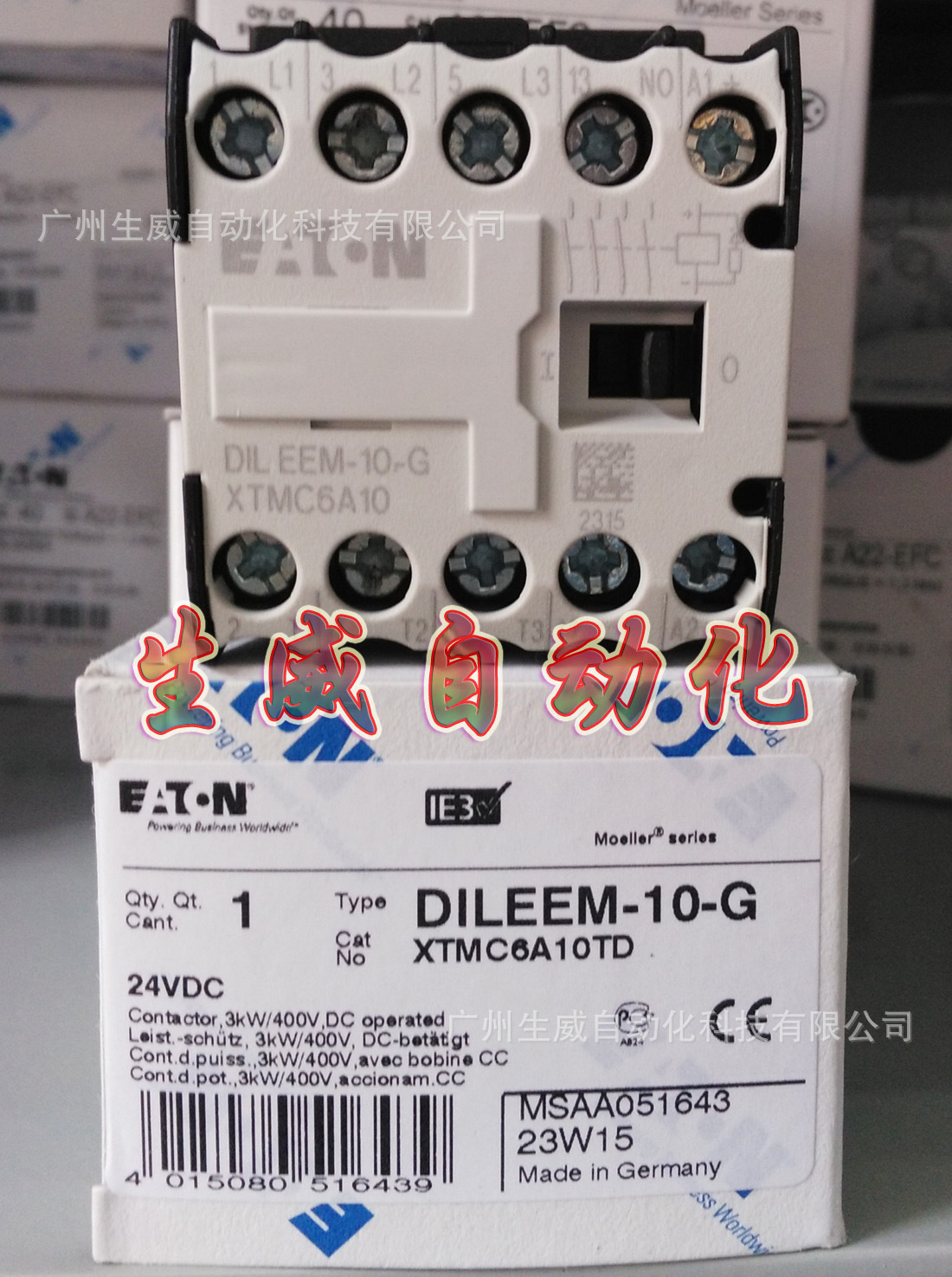 EATON MOELLER小型接触器DILEEM-10-G(24VDC)正品现货3KW