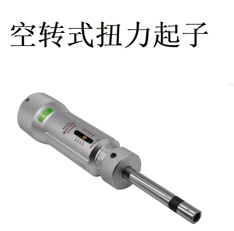 8878467169_696581990