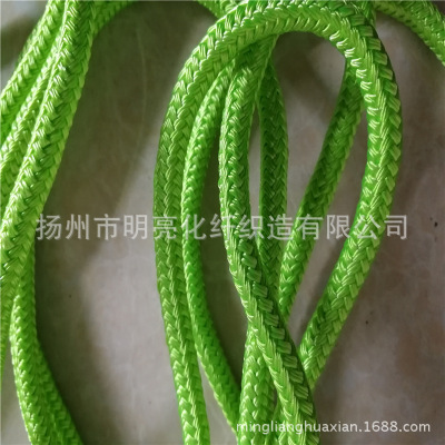 9.5mm船绳 boat rope 高空作业安全绳 高强度绳索|ms