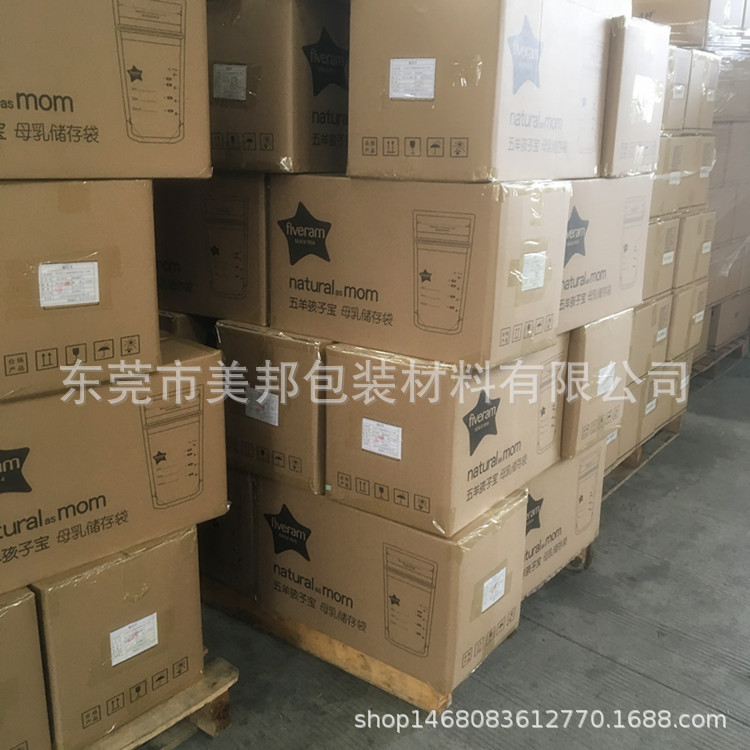 QQ图片20180321101753