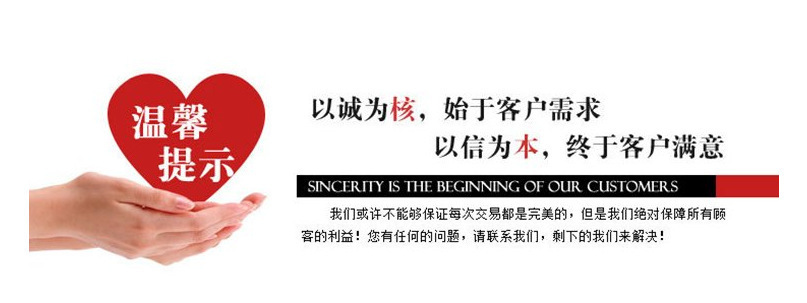 2650561497_1034963181