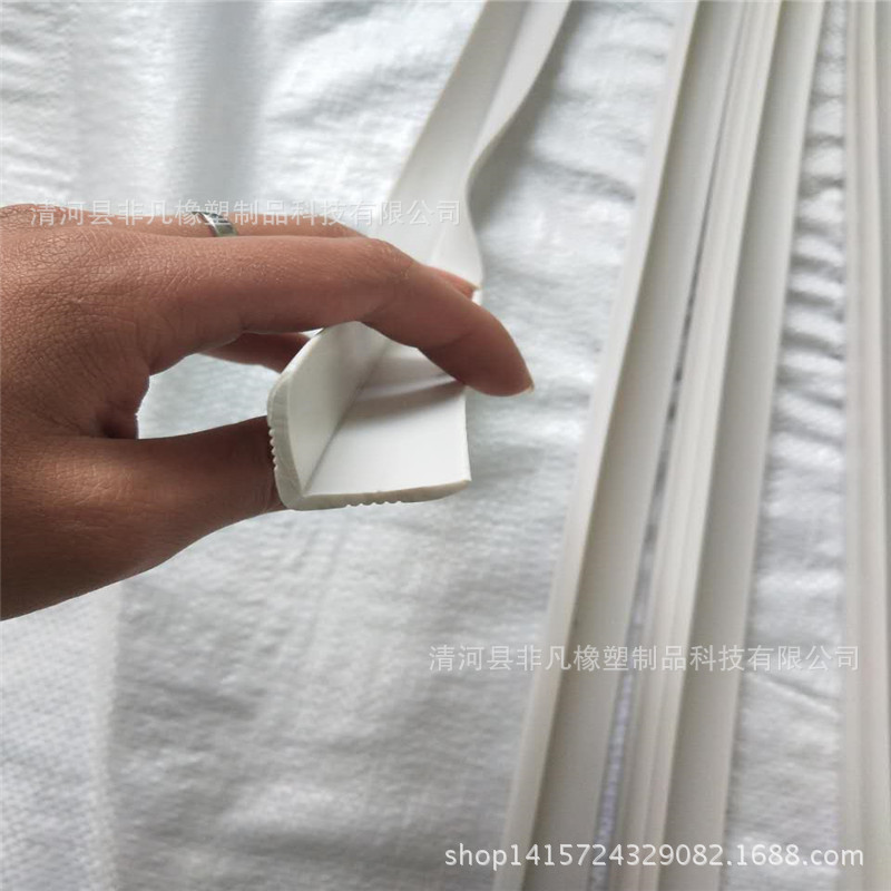 防撞条加宽加厚 儿童防护条软PVC护墙角安全防免打孔防磕碰