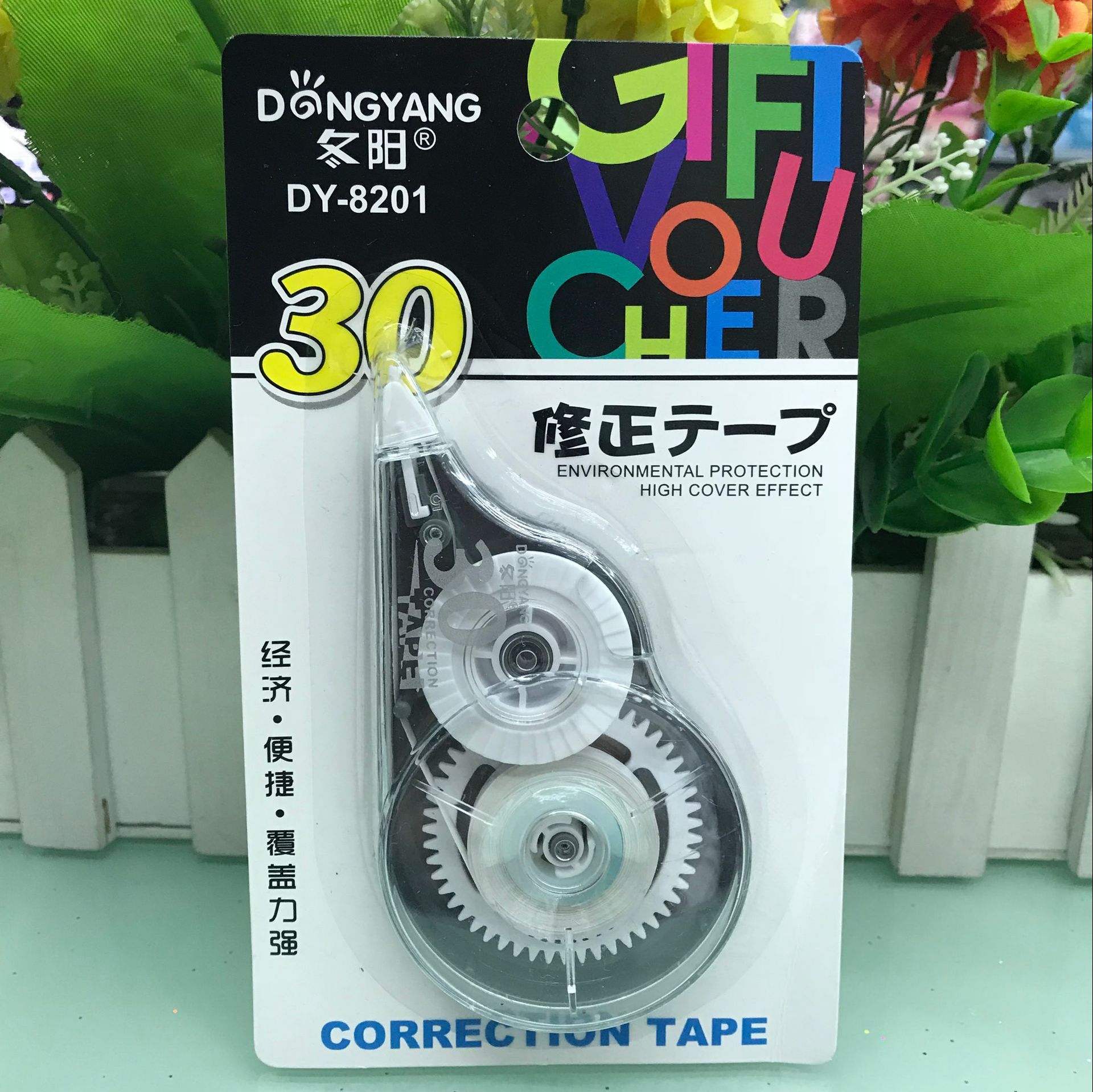 9D519CFB6C3D560C10101BB7621F2A