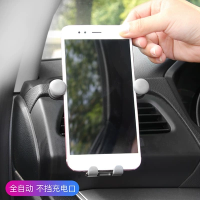 Universal Mobile Phone Holder — Car phone holder