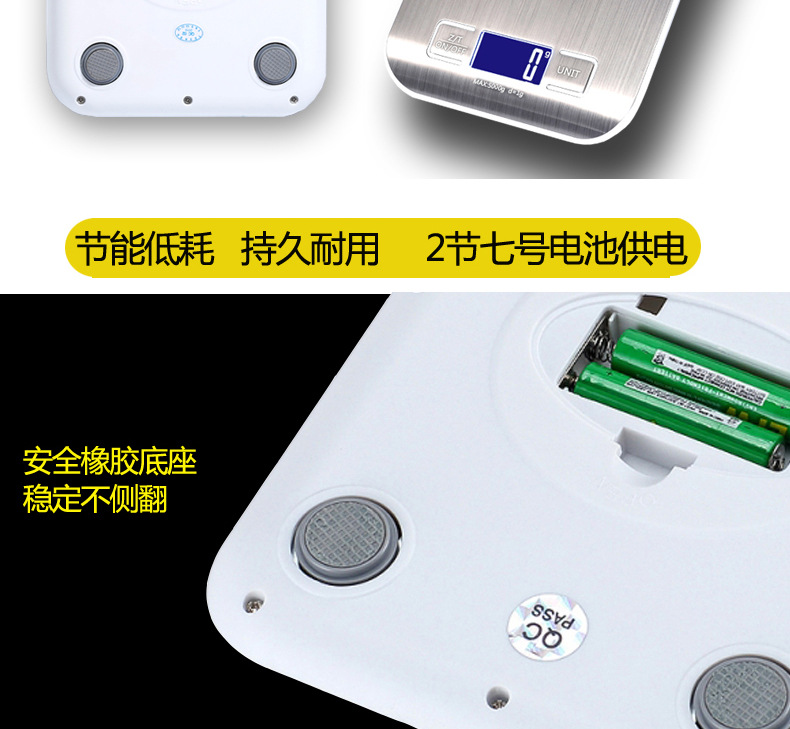 2012描述_08.jpg?x-oss-process=image/format,png