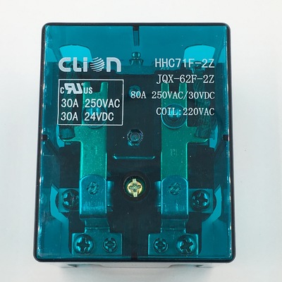全新正品欣大clion大功率繼電器JQX-62F/2Z AC220V 80A(HHC71F-2Z