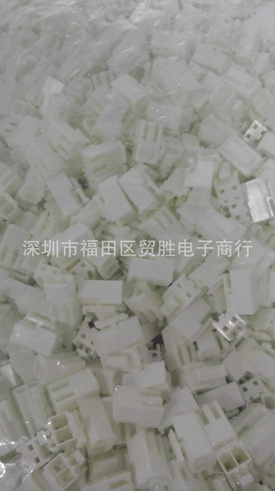 VHR-2N 原装日本JST 3.96MM 2p胶壳 VH系列 优势供应