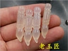 Pendant white jade, agate writing brush, ice imitation