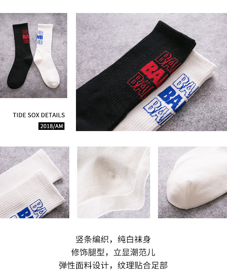 BANG-详情_04.jpg